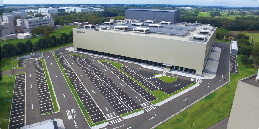 Tsukuba Second Plant